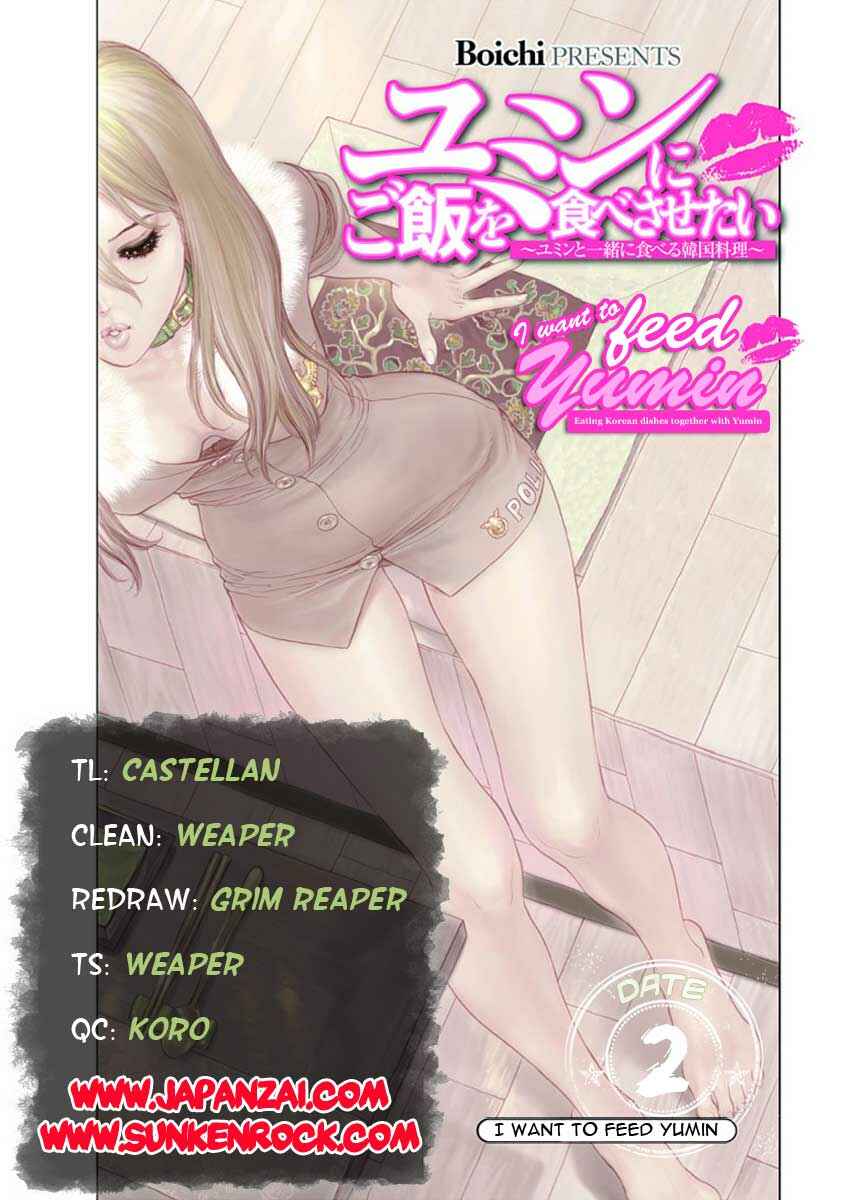 Page 9 Chapter 2 Yumin ni Gomeshi wo Tabe Sasetai - Yumin to Issho ni Taberu Kankoku Ryouri
