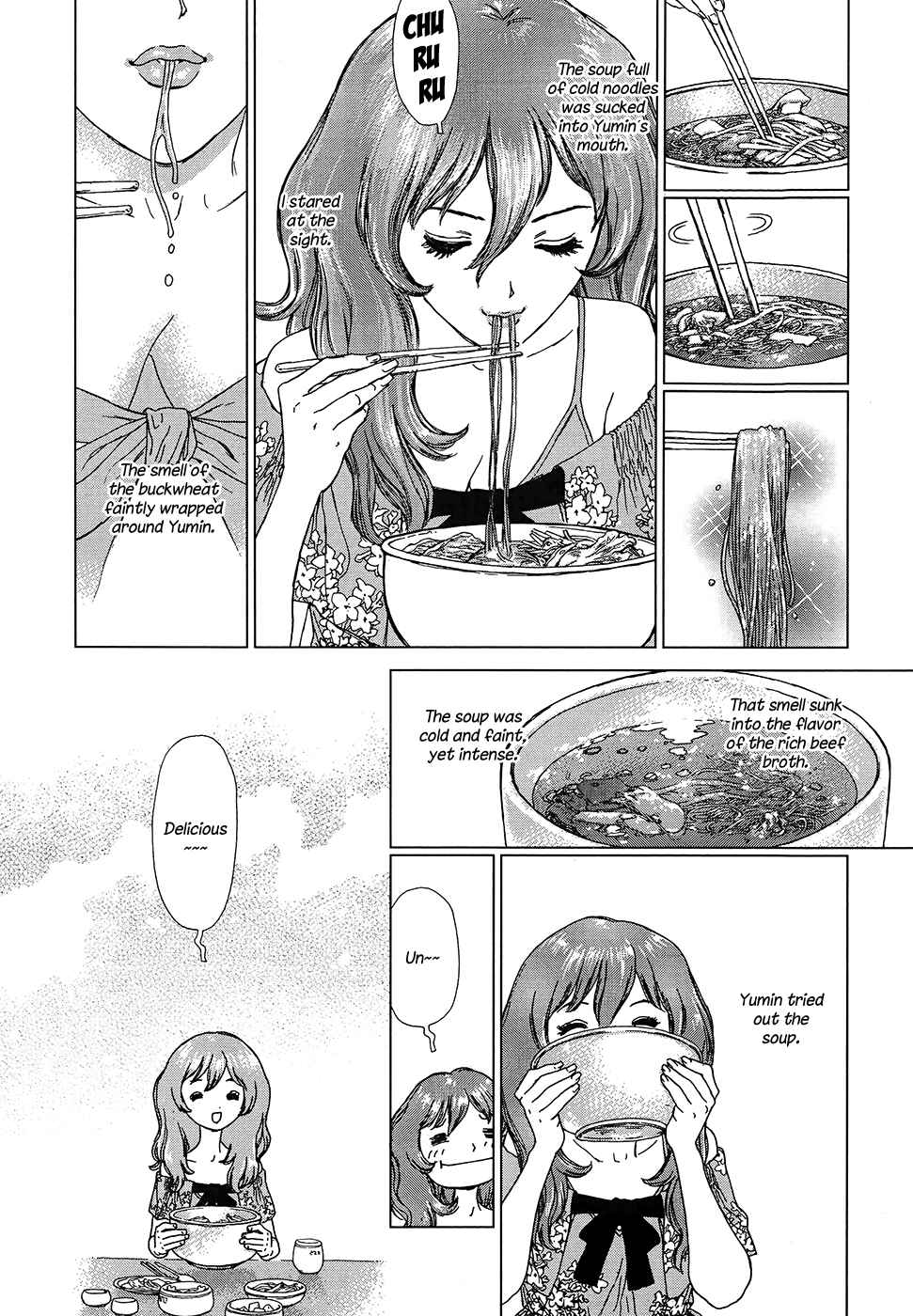 Page 5 Chapter 7 Yumin ni Gomeshi wo Tabe Sasetai - Yumin to Issho ni Taberu Kankoku Ryouri