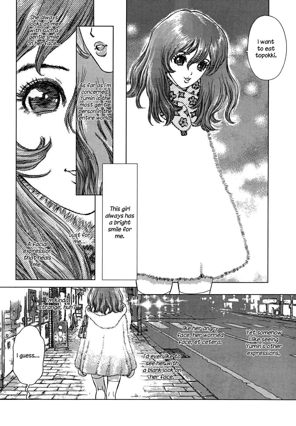Page 2 Chapter 3 Yumin ni Gomeshi wo Tabe Sasetai - Yumin to Issho ni Taberu Kankoku Ryouri