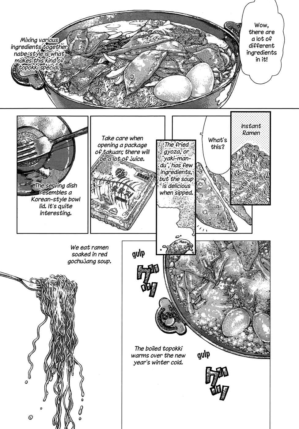 Page 4 Chapter 3 Yumin ni Gomeshi wo Tabe Sasetai - Yumin to Issho ni Taberu Kankoku Ryouri