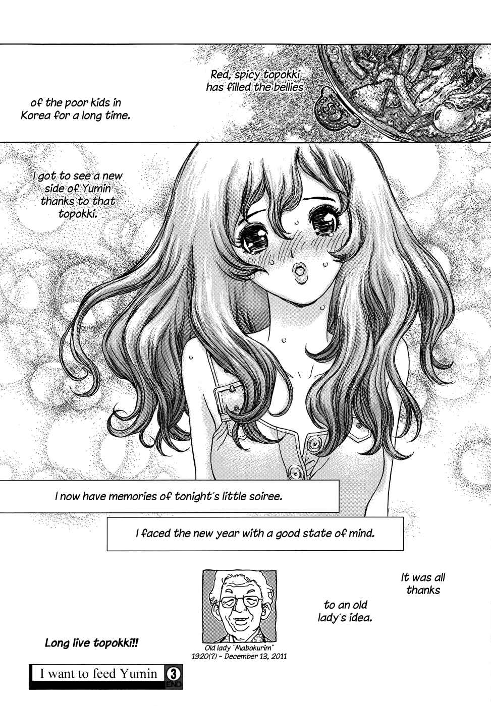 Page 8 Chapter 3 Yumin ni Gomeshi wo Tabe Sasetai - Yumin to Issho ni Taberu Kankoku Ryouri