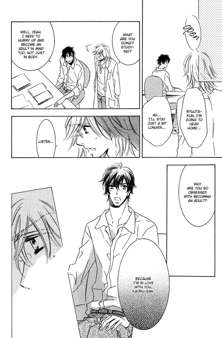 Page 10 Chapter 5 Sensei to Himitsu