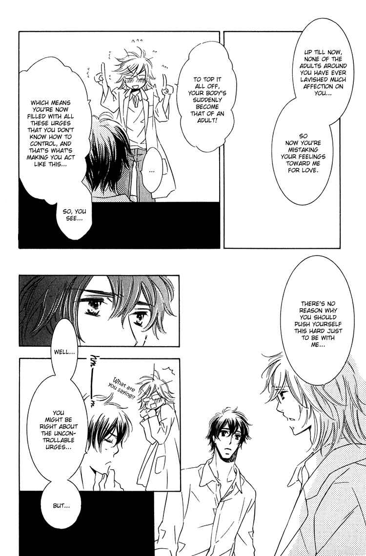 Page 12 Chapter 5 Sensei to Himitsu