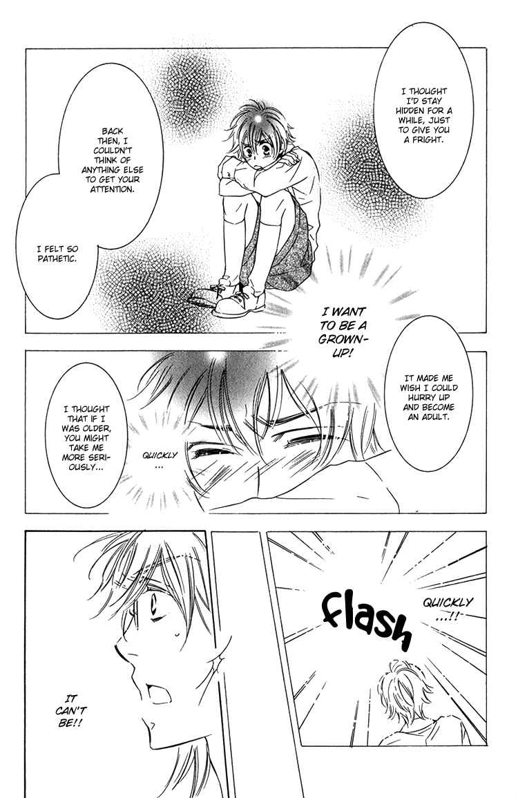 Page 15 Chapter 5 Sensei to Himitsu