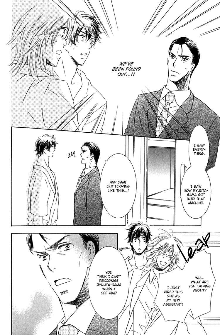 Page 2 Chapter 5 Sensei to Himitsu