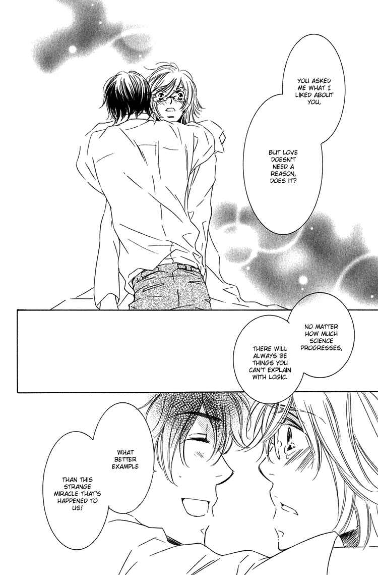 Page 20 Chapter 5 Sensei to Himitsu