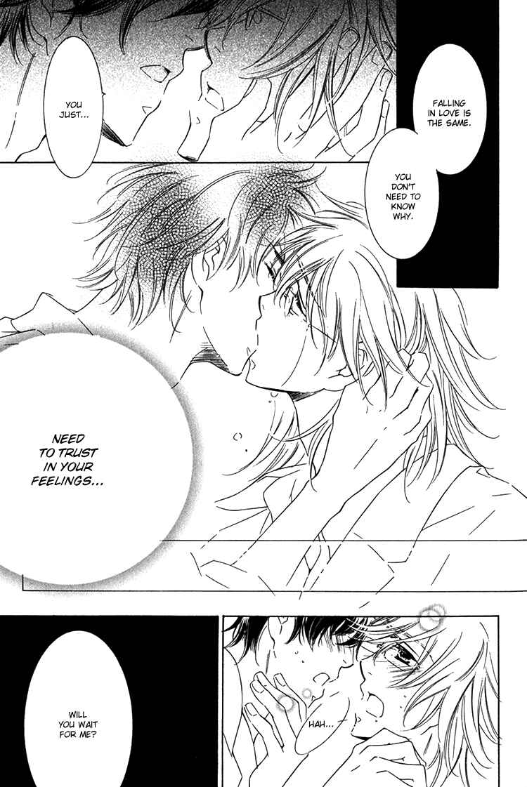 Page 21 Chapter 5 Sensei to Himitsu
