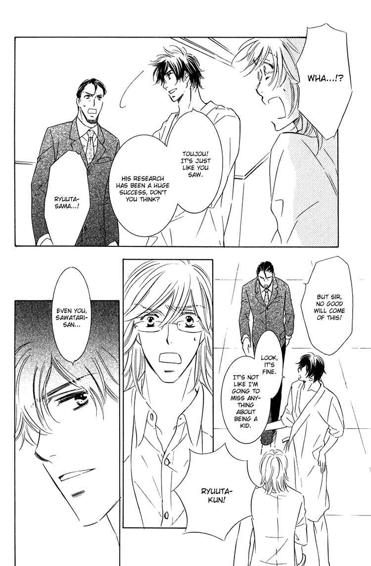 Page 4 Chapter 5 Sensei to Himitsu