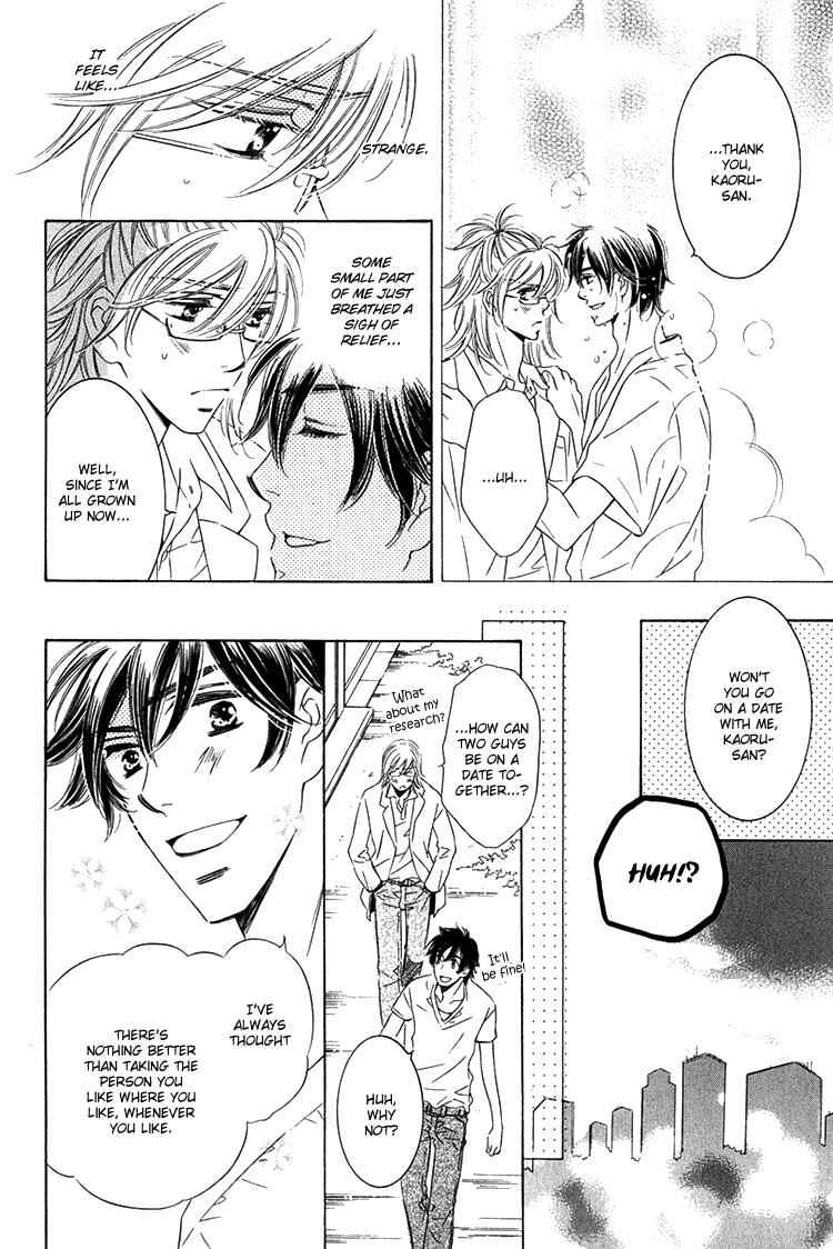 Page 10 Chapter 4 Sensei to Himitsu