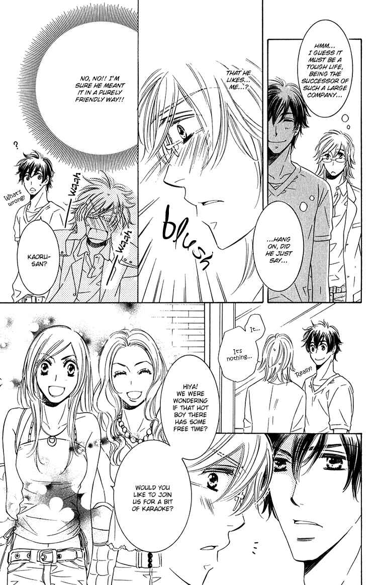 Page 11 Chapter 4 Sensei to Himitsu