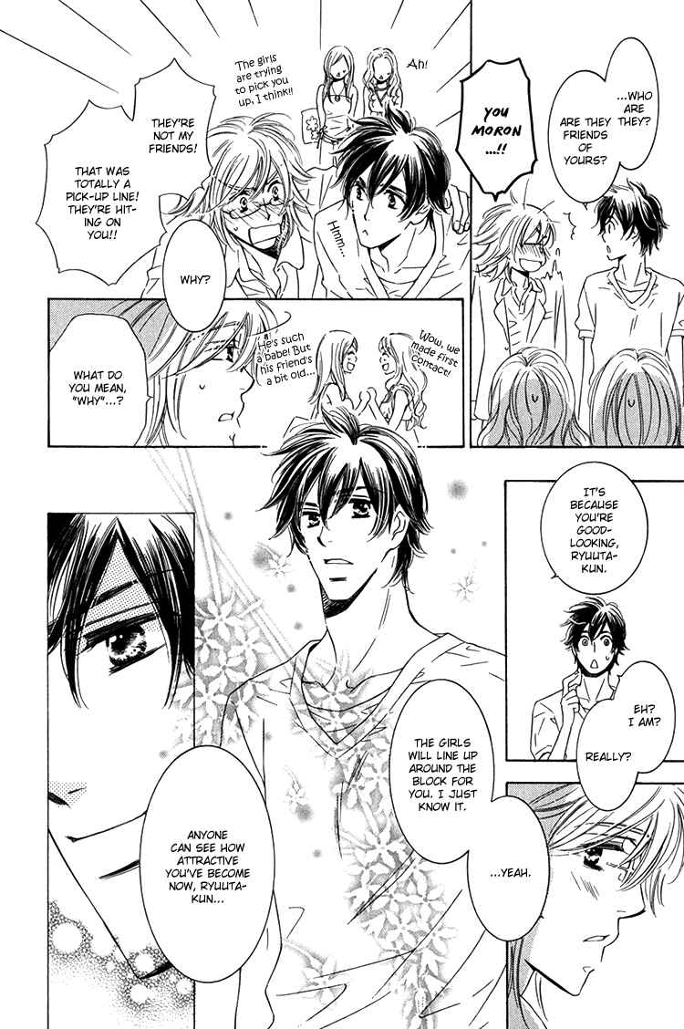 Page 12 Chapter 4 Sensei to Himitsu