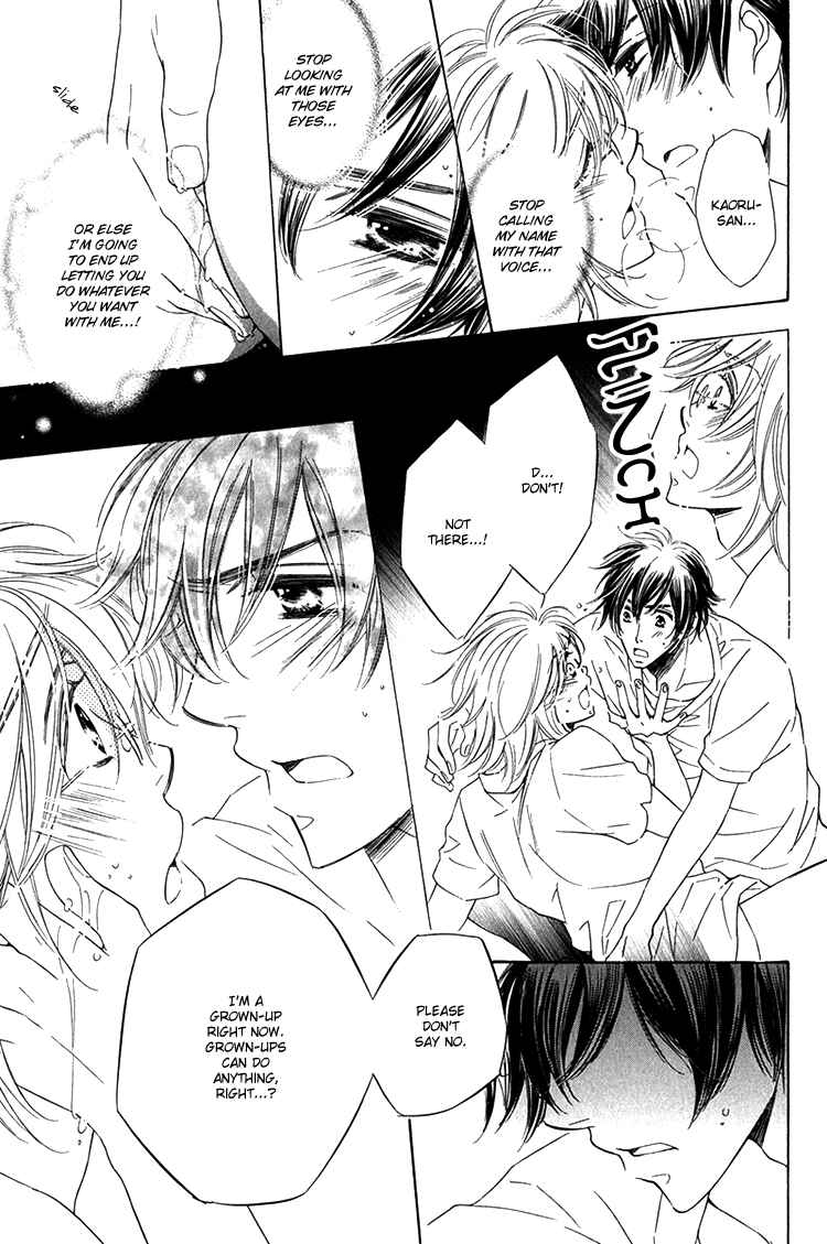 Page 19 Chapter 4 Sensei to Himitsu