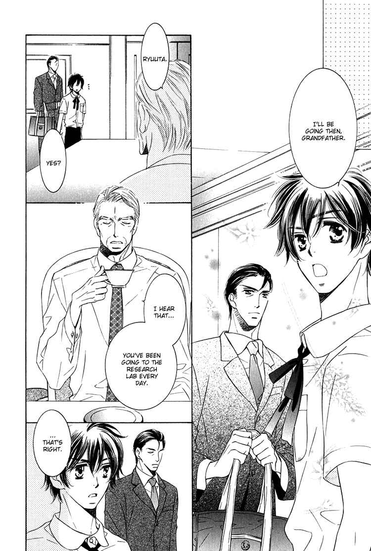 Page 2 Chapter 4 Sensei to Himitsu