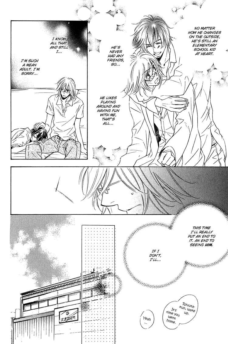 Page 22 Chapter 4 Sensei to Himitsu