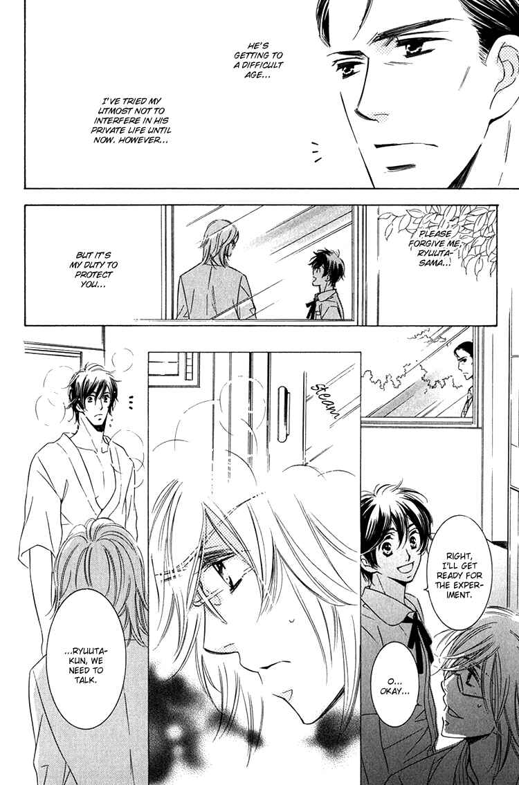Page 24 Chapter 4 Sensei to Himitsu