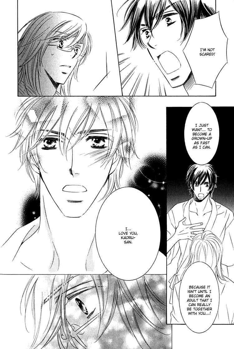 Page 26 Chapter 4 Sensei to Himitsu