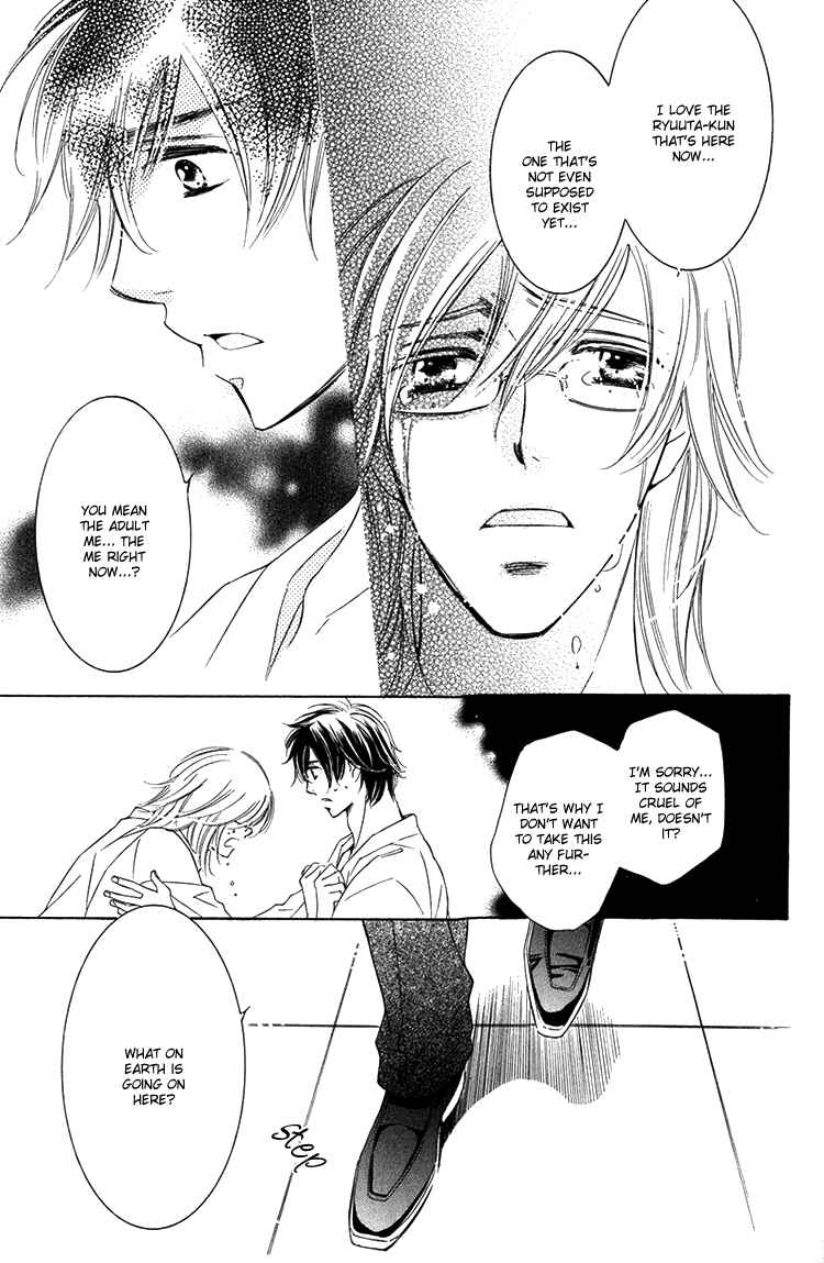 Page 29 Chapter 4 Sensei to Himitsu