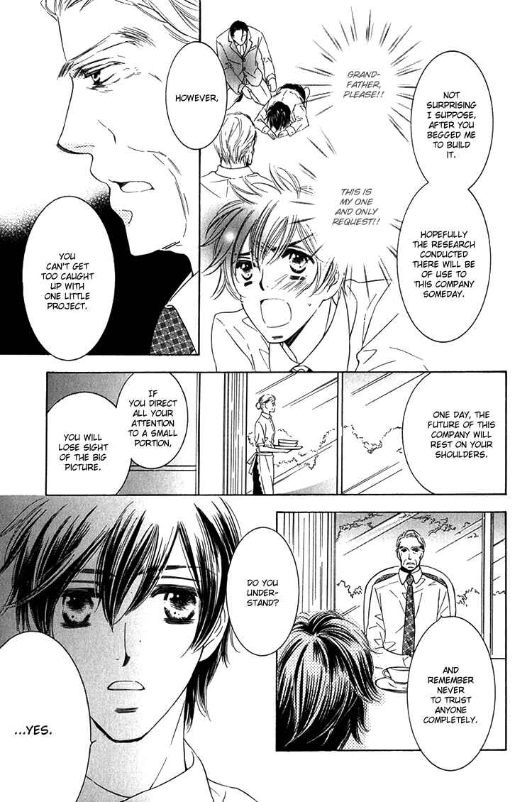 Page 3 Chapter 4 Sensei to Himitsu