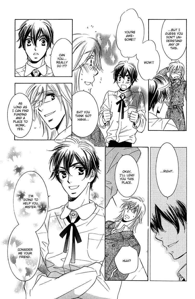 Page 13 Chapter 3 Sensei to Himitsu