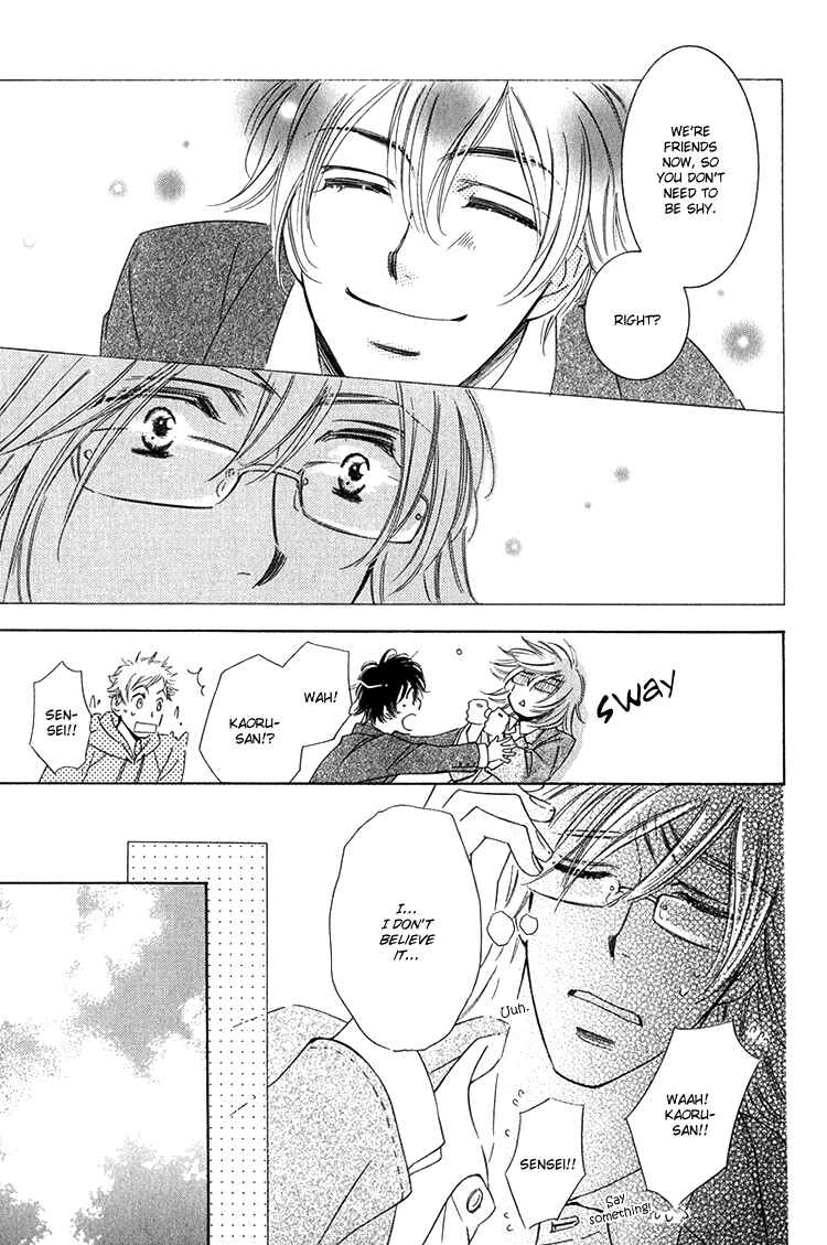 Page 19 Chapter 3 Sensei to Himitsu