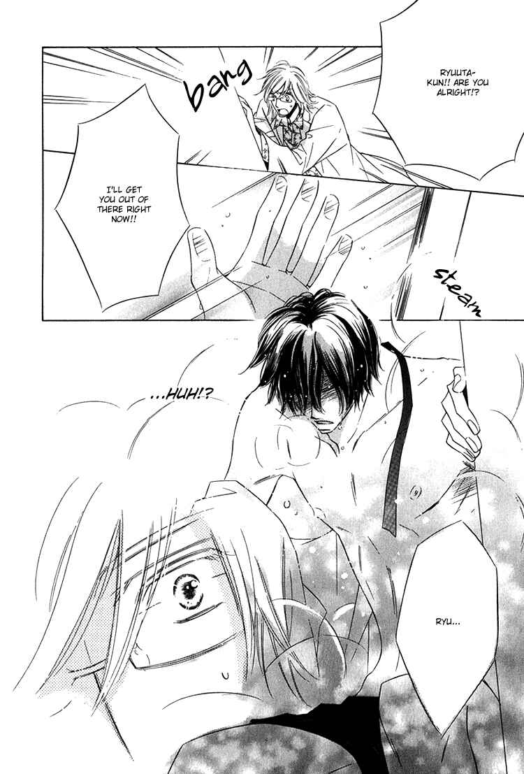 Page 22 Chapter 3 Sensei to Himitsu