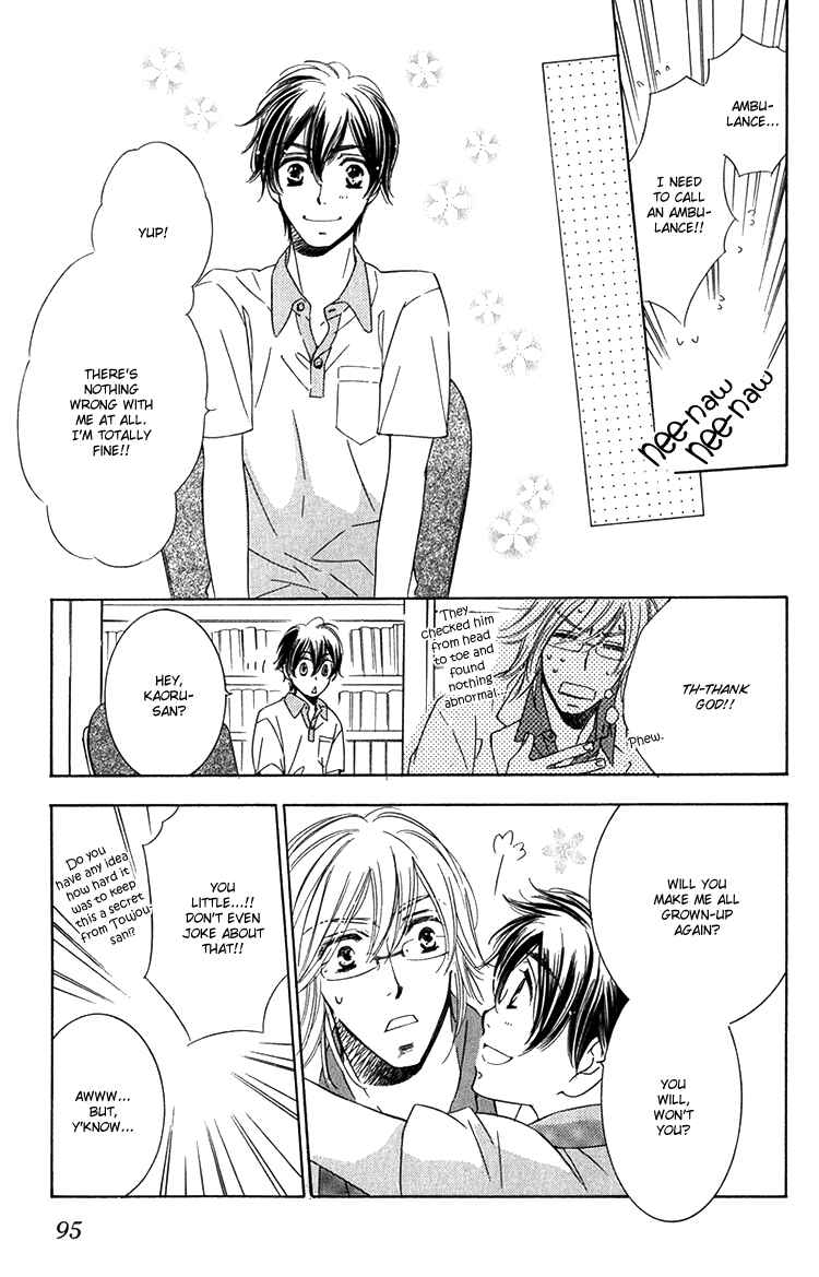 Page 31 Chapter 3 Sensei to Himitsu