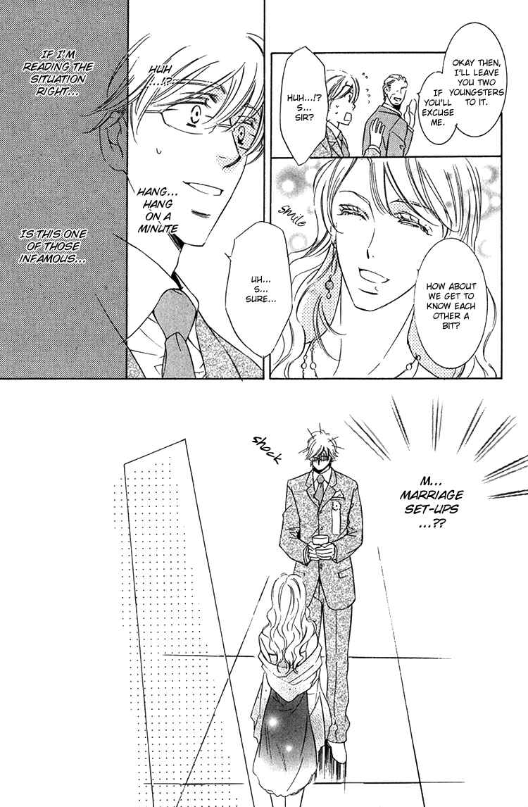 Page 13 Chapter 6 Sensei to Himitsu