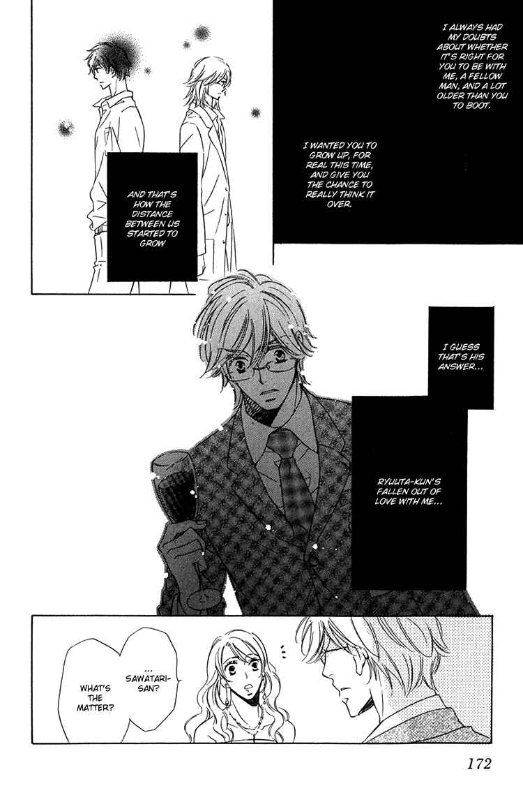 Page 16 Chapter 6 Sensei to Himitsu