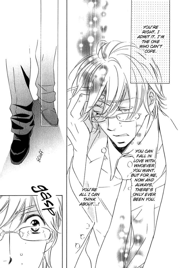 Page 19 Chapter 6 Sensei to Himitsu