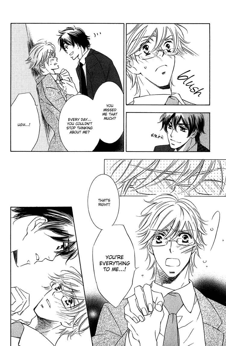 Page 22 Chapter 6 Sensei to Himitsu
