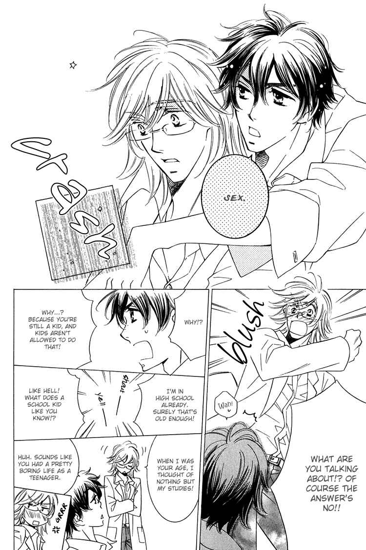 Page 4 Chapter 6 Sensei to Himitsu