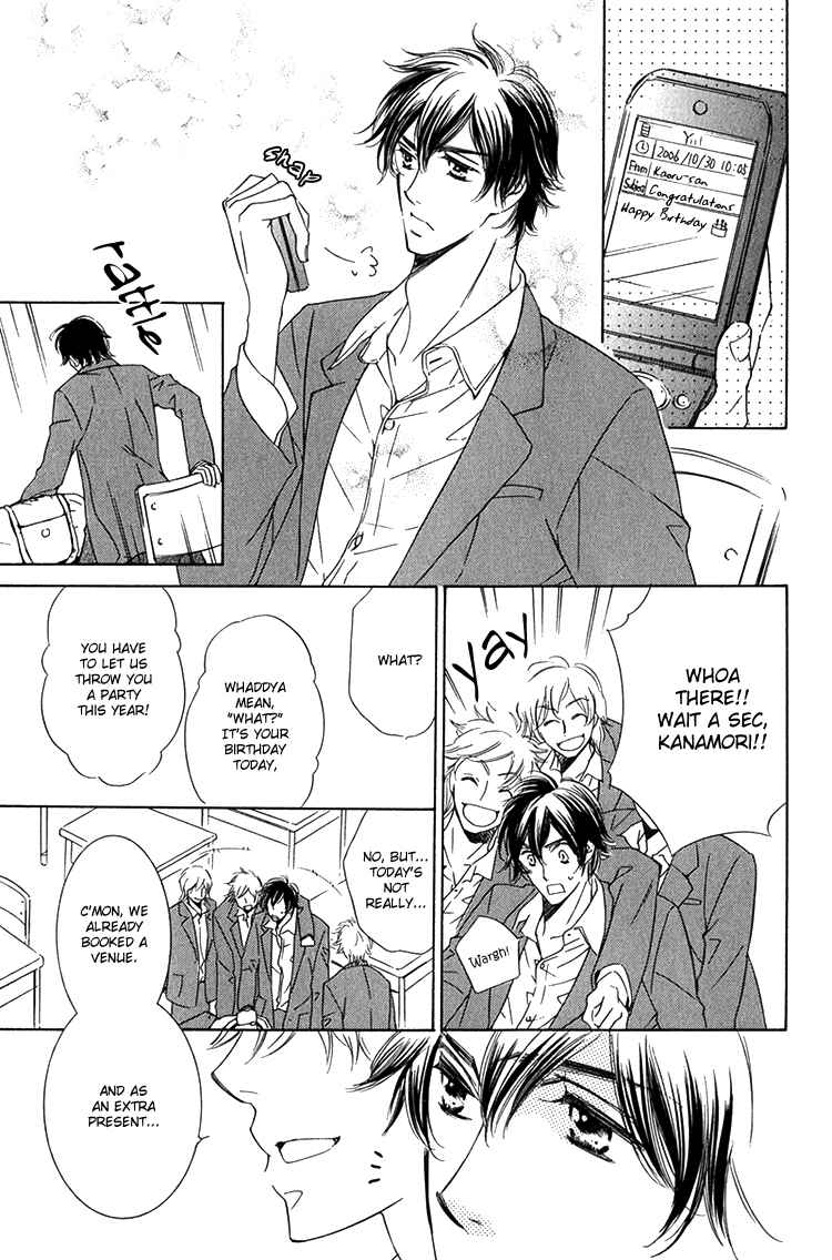 Page 9 Chapter 6 Sensei to Himitsu