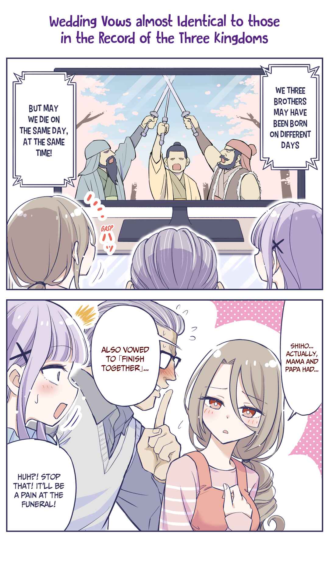 Page 1 Chapter 47 The Lecture You Would Never Want Your Parents to Give You