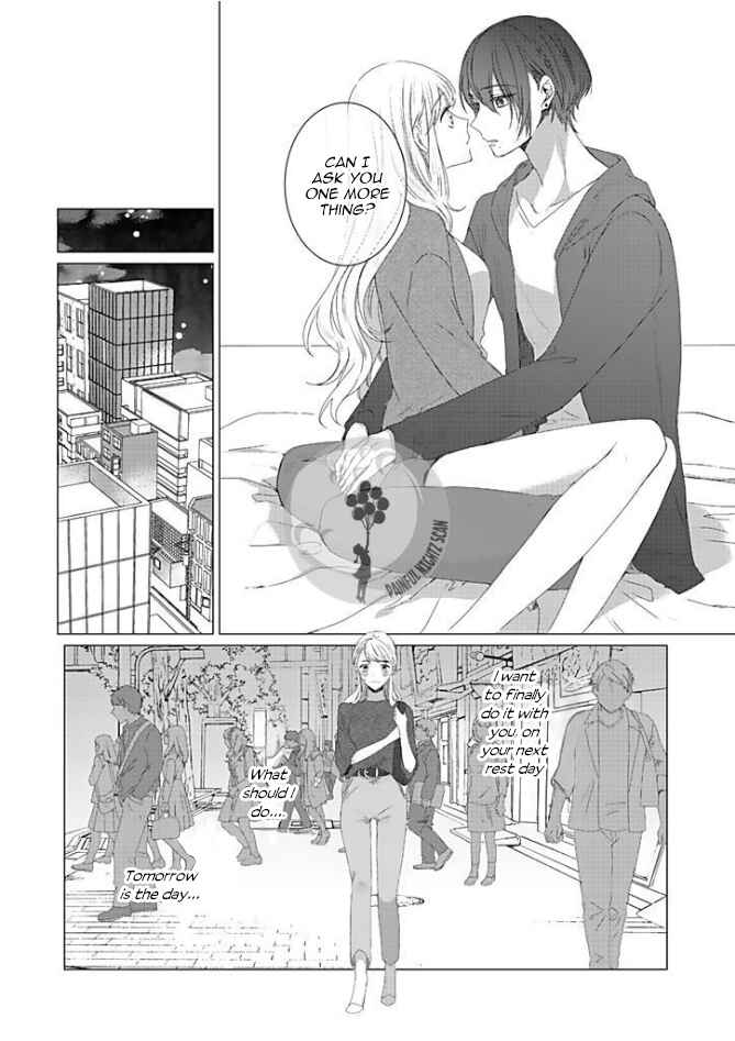 Page 14 Chapter 4 Bijin na Jun-kun no Dekiai Shidou