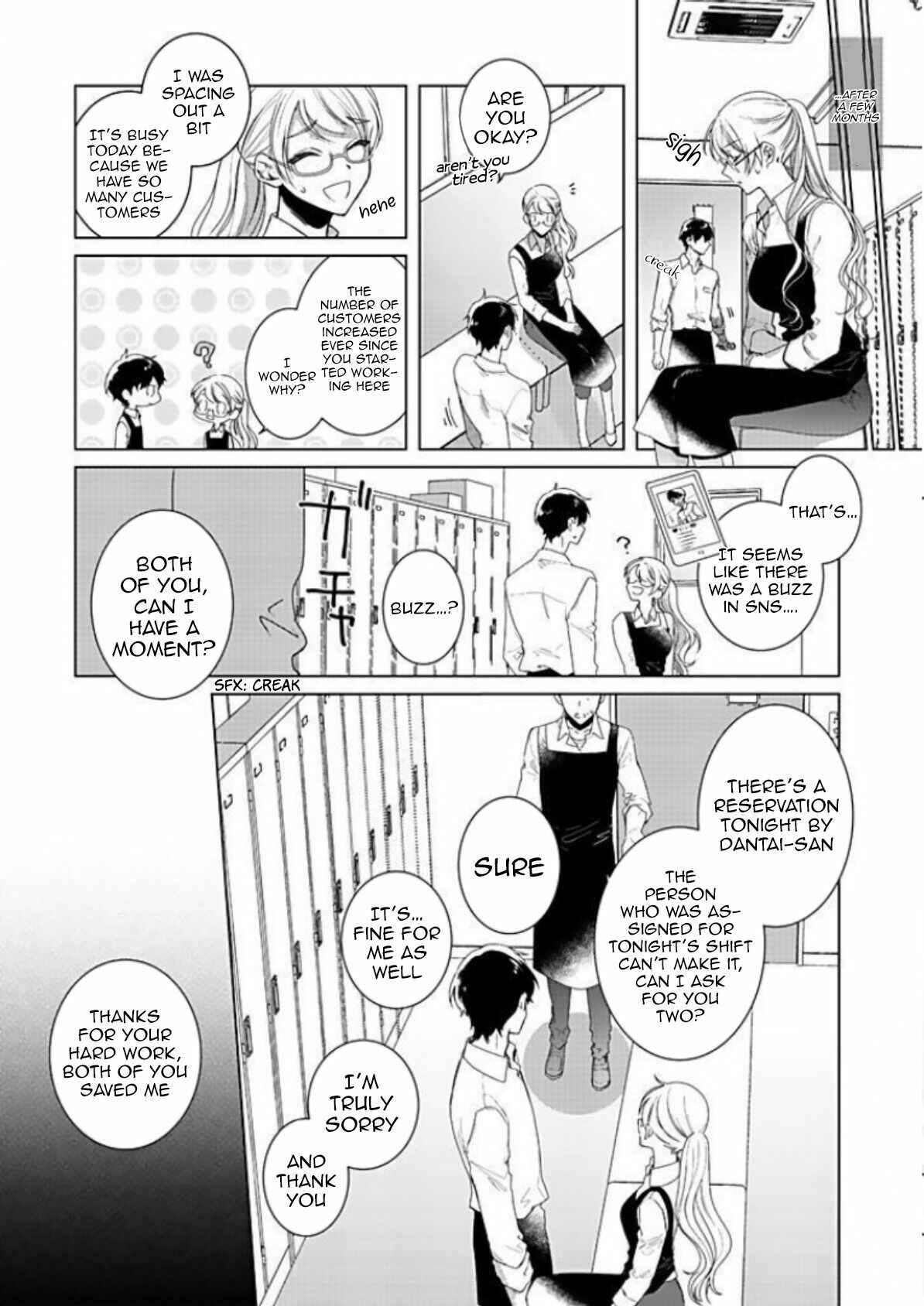 Page 16 Chapter 11 Bijin na Jun-kun no Dekiai Shidou