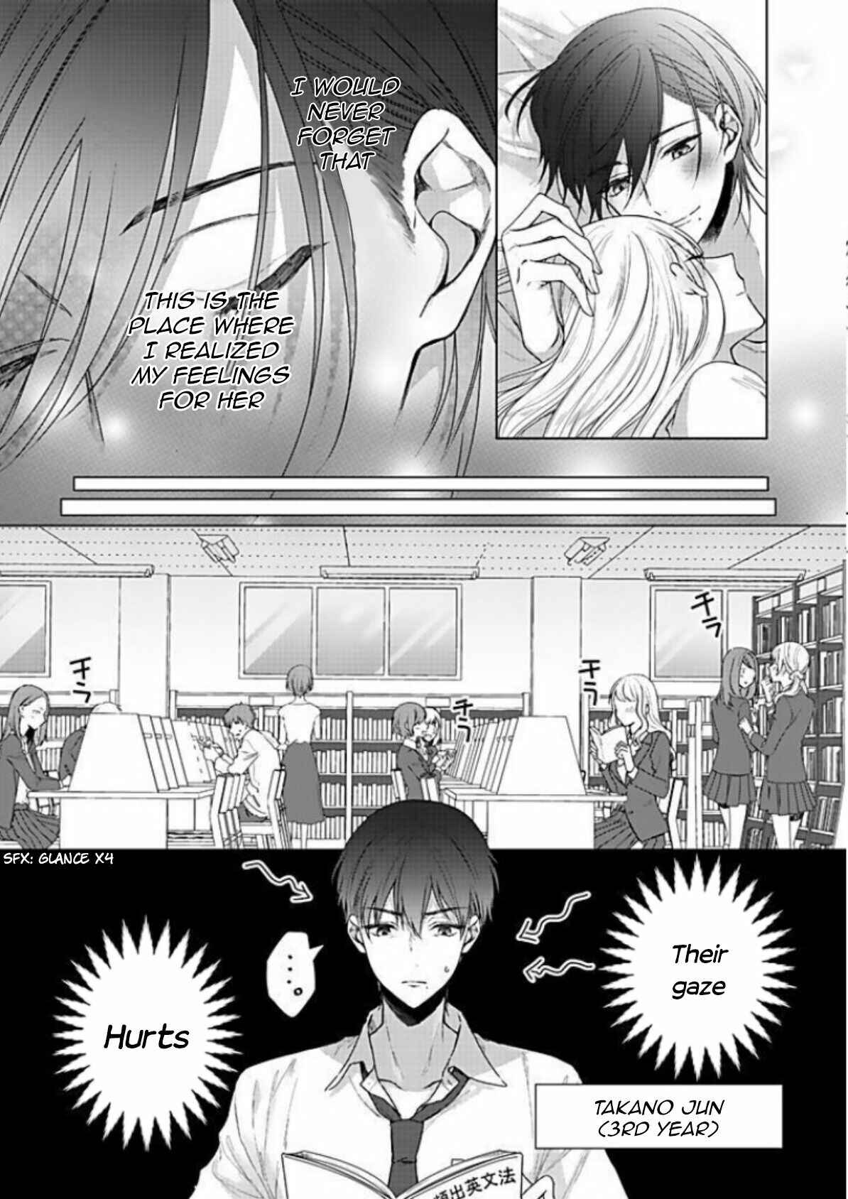 Page 4 Chapter 11 Bijin na Jun-kun no Dekiai Shidou