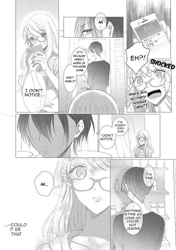 Page 11 Chapter 2 Bijin na Jun-kun no Dekiai Shidou