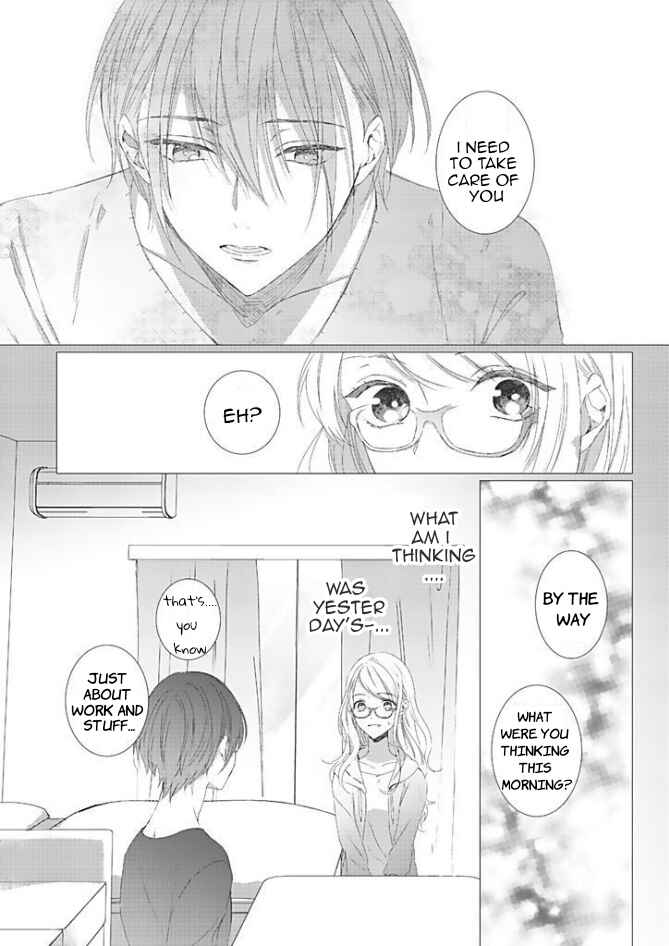Page 17 Chapter 2 Bijin na Jun-kun no Dekiai Shidou