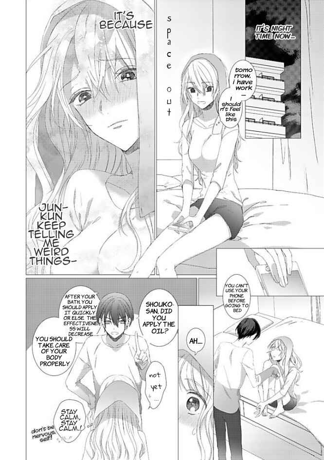 Page 19 Chapter 2 Bijin na Jun-kun no Dekiai Shidou
