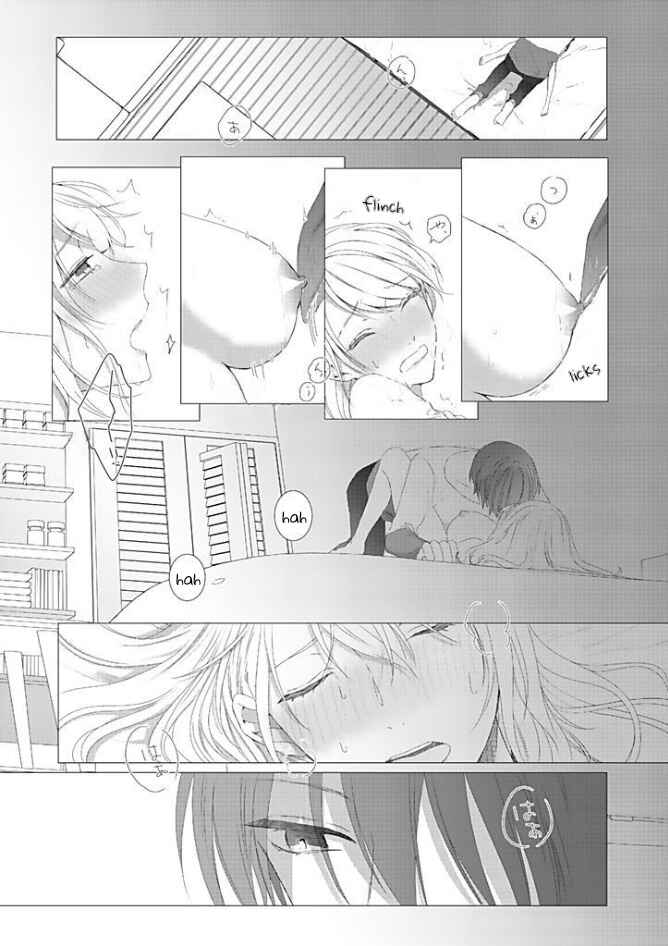 Page 24 Chapter 2 Bijin na Jun-kun no Dekiai Shidou