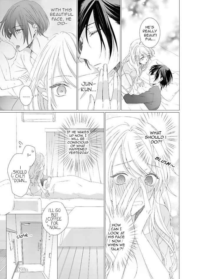 Page 6 Chapter 2 Bijin na Jun-kun no Dekiai Shidou