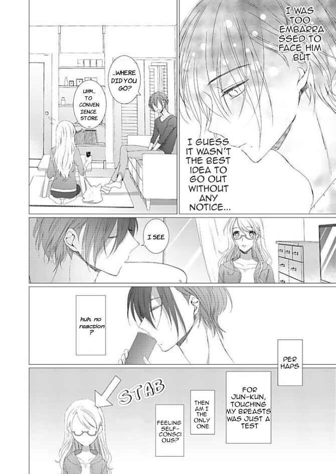Page 9 Chapter 2 Bijin na Jun-kun no Dekiai Shidou