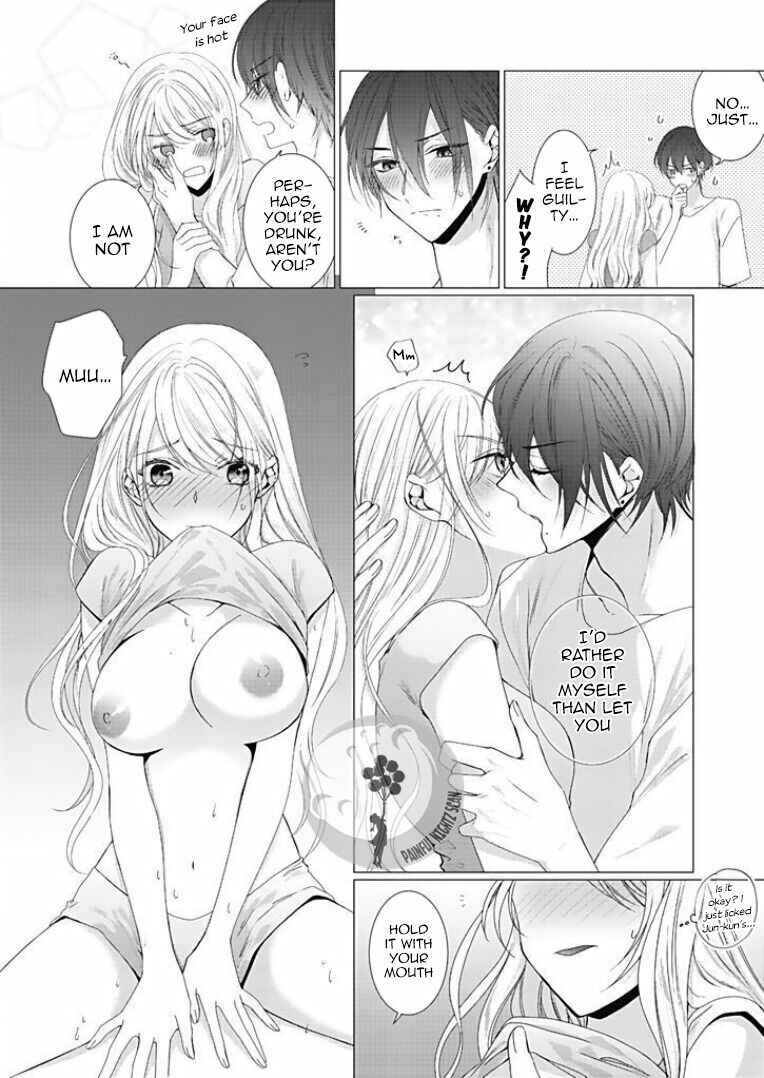 Page 17 Chapter 8 Bijin na Jun-kun no Dekiai Shidou