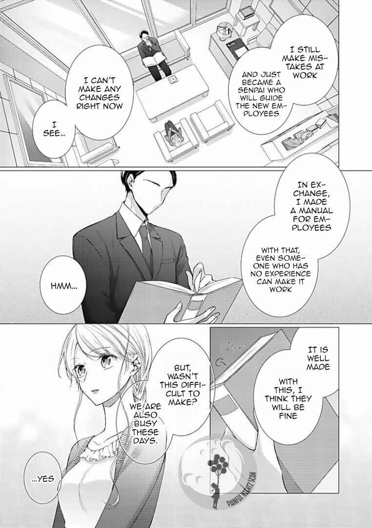 Page 2 Chapter 8 Bijin na Jun-kun no Dekiai Shidou