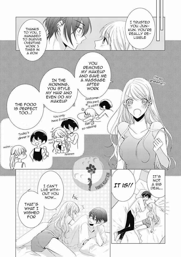 Page 22 Chapter 8 Bijin na Jun-kun no Dekiai Shidou