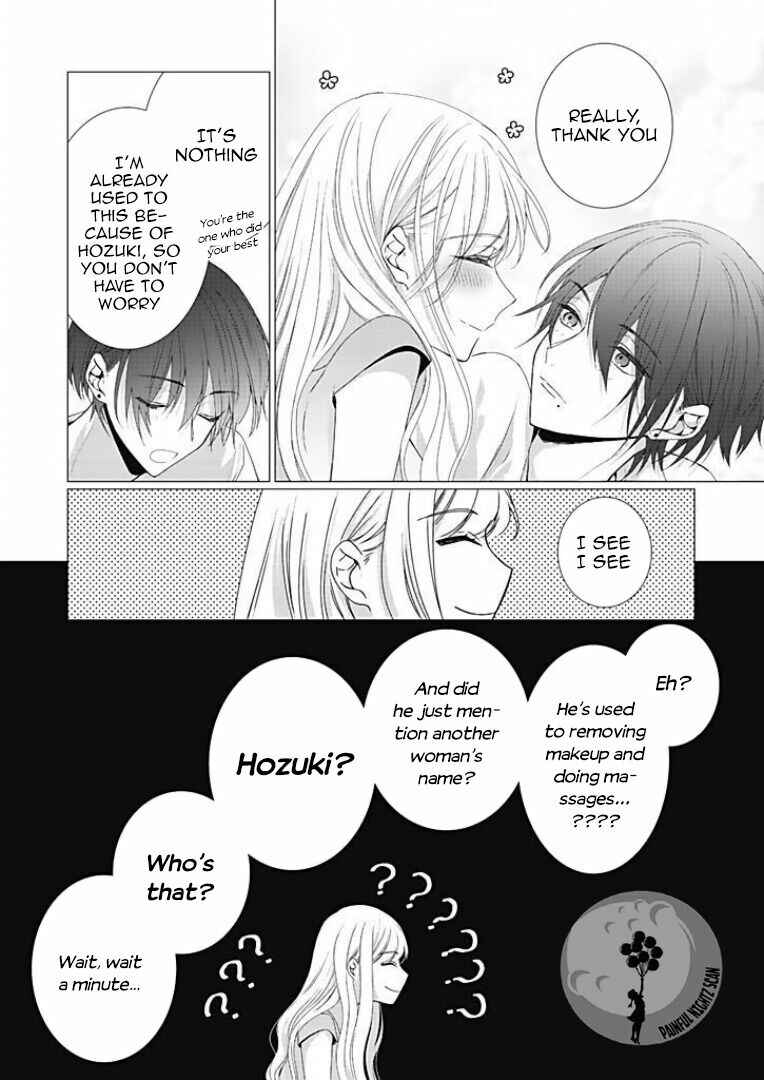 Page 23 Chapter 8 Bijin na Jun-kun no Dekiai Shidou
