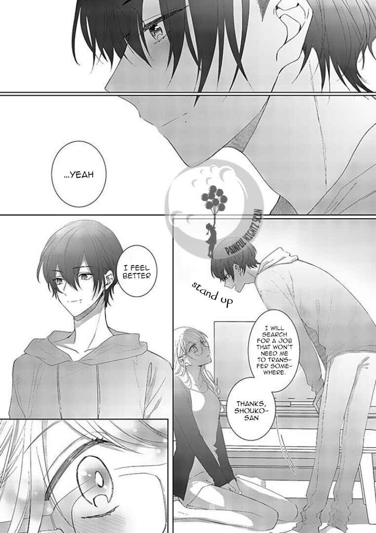 Page 15 Chapter 6 Bijin na Jun-kun no Dekiai Shidou