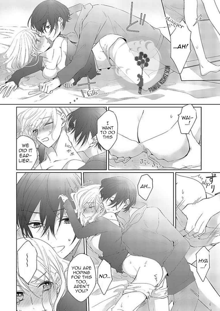 Page 18 Chapter 6 Bijin na Jun-kun no Dekiai Shidou