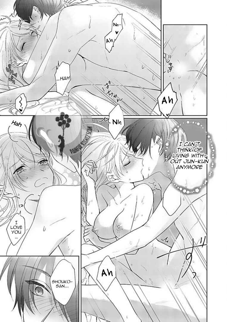 Page 23 Chapter 6 Bijin na Jun-kun no Dekiai Shidou