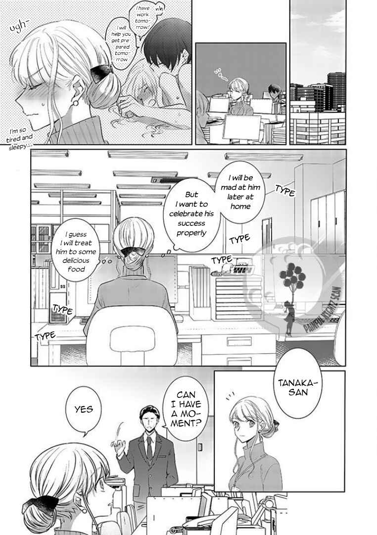 Page 25 Chapter 6 Bijin na Jun-kun no Dekiai Shidou
